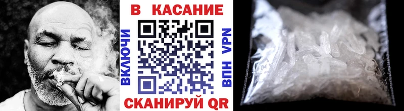 Наркота Анжеро-Судженск Каннабис  APVP  ГАШ  KRAKEN зеркало  КОКАИН  Меф мяу мяу 