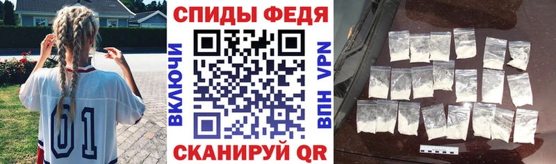 АМФЕТАМИН VHQ цены наркотик Анжеро-Судженск
