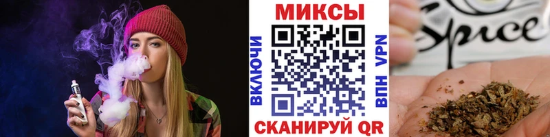 БУТИРАТ буратино  купить закладку  Анжеро-Судженск 