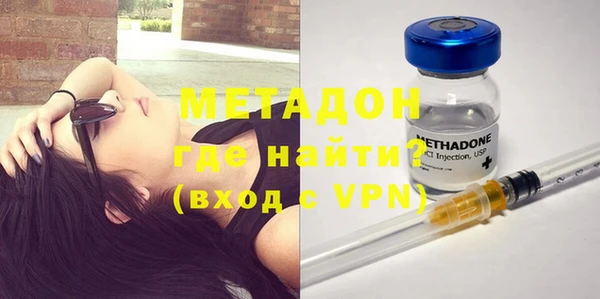кокс Алексеевка