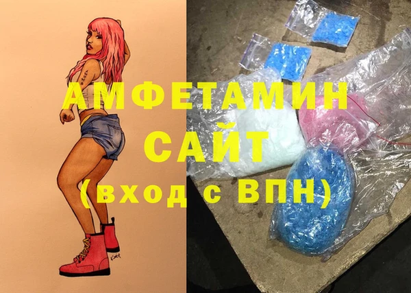 кокс Алексеевка
