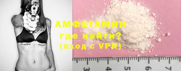 кокс Алексеевка