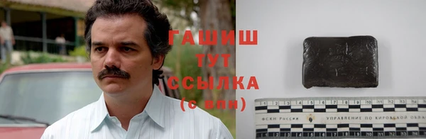 мескалин Алзамай