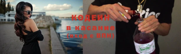 мескалин Алзамай