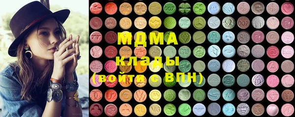 MDMA Алексин