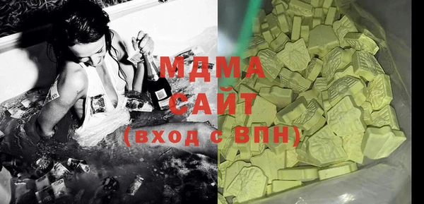 мескалин Алзамай