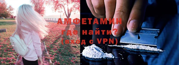 кокс Алексеевка