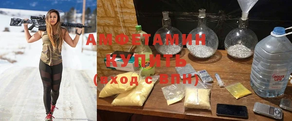 кокс Алексеевка