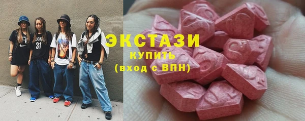 мескалин Алзамай